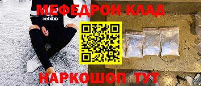 хмурый Гусев