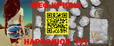 синтетический гашиш Гусиноозёрск