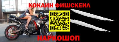 хмурый Гусев