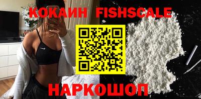 каннабис Донской