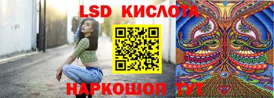 хмурый Гусев