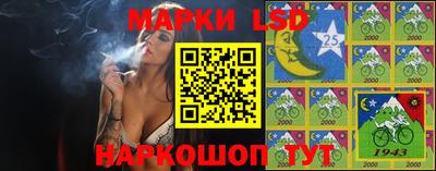 каннабис Донской