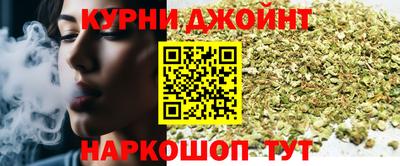 спиды Гусь-Хрустальный