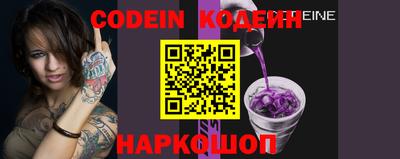 синтетический гашиш Гусиноозёрск