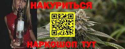 спиды Гусь-Хрустальный