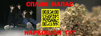МДМА Дубна