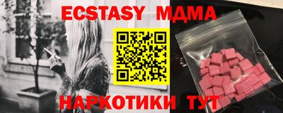хмурый Гусев