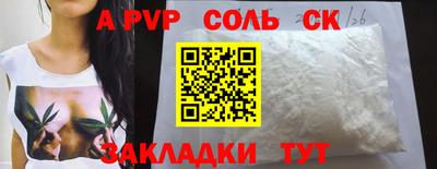 хмурый Гусев