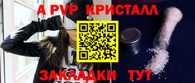 каннабис Донской