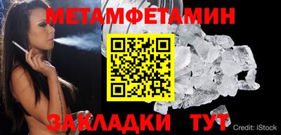 хмурый Гусев
