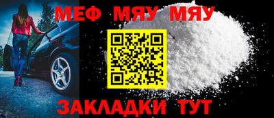 каннабис Донской