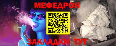 гидра Донецк