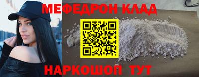 хмурый Гусев